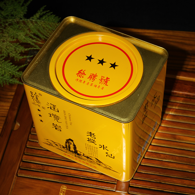 Xu Hire's canned water fairy tea water fairy tea oolong tea rock tea old fir water fairy tea gift box Samsung
