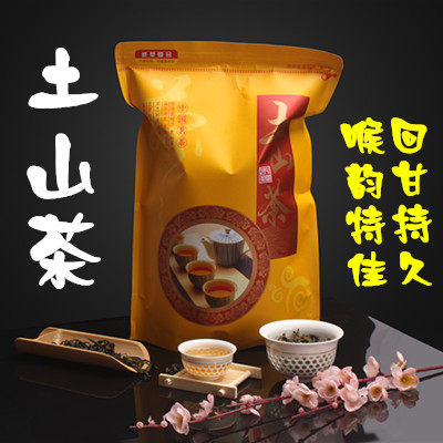 Tuishan tea Chaoshan Mountain tea Tuanshan tea Tuanshan tea 500g 1 catty of tutide South Red Square Thunder Ridge