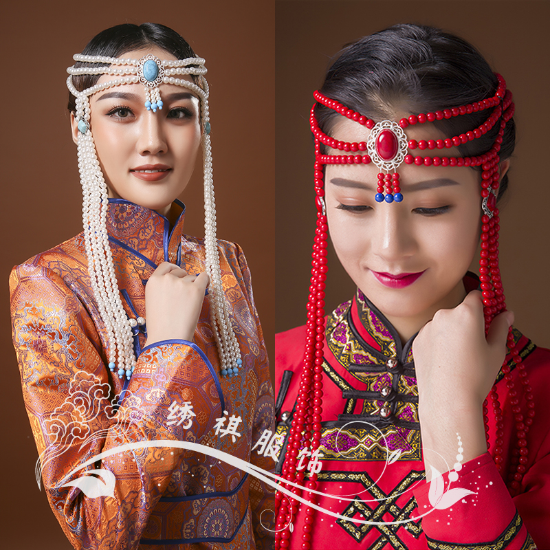 Mongolian headdress female Mongolian bride headdress folk dance performance headdress long tassel Mongolian clothing accessories