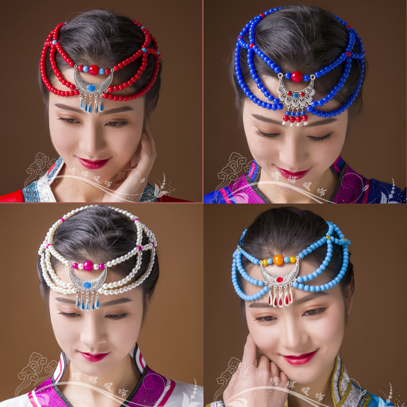 Mongolian headdress female beads pure handmade accessories jewelry summer performance dance clothing accessories Mongolian bride hair accessories