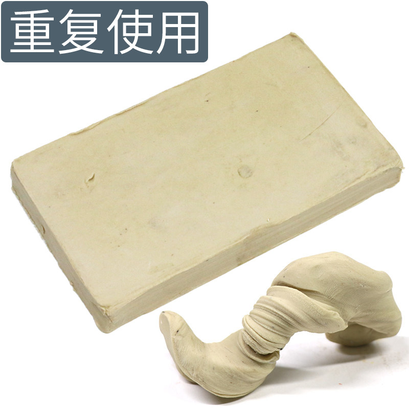 博艺塑型油泥400g！雕塑新手也能玩出高级感？这波真的香到爆🔥-彩泥-淘宝百科网
