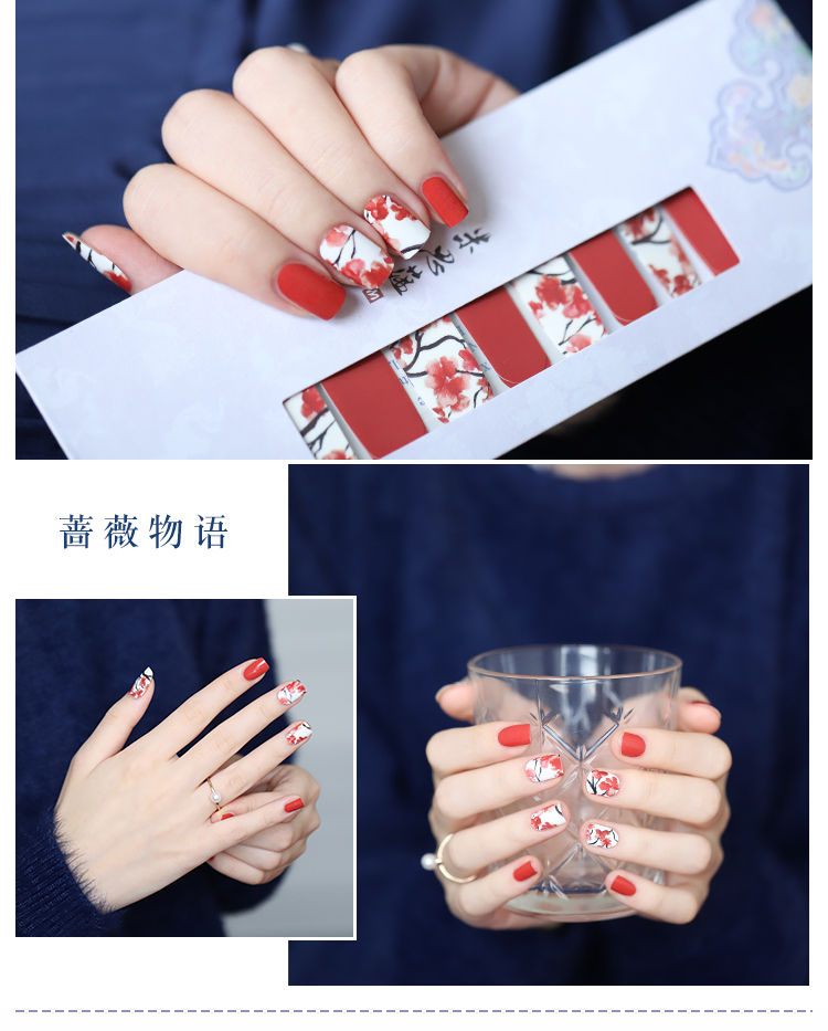 Mi Siyun ban đầu dán móng tay đầy đủ sản phẩm làm móng tay có thể được sơn móng tay keo dán chống thấm phụ nữ mang thai trẻ em có sẵn - Sơn móng tay / Móng tay và móng chân sơn móng chân màu hồng đất