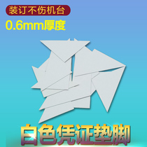 Voucher gasket triangle pad corner financial padding pad foot white rectangular cardboard binding triangle piece