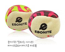 Sunshine bowling supplies Yaboni EBONITE dry hand bag dry hand ball powder