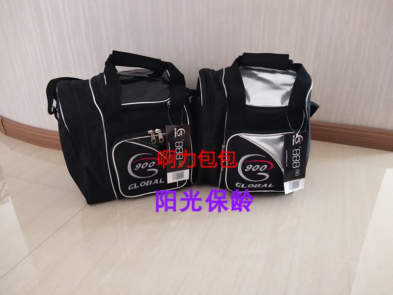 Sunshine Bowling Global 900 Bowling Single Ball Bag