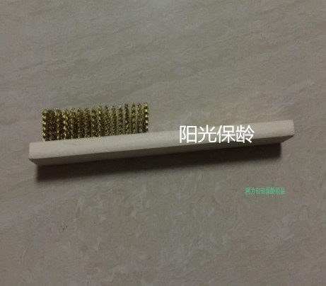 Special price 9 5 turns sunshine bowling bowling items copper wire brush shoe brush wooden handle bowling shoe brush