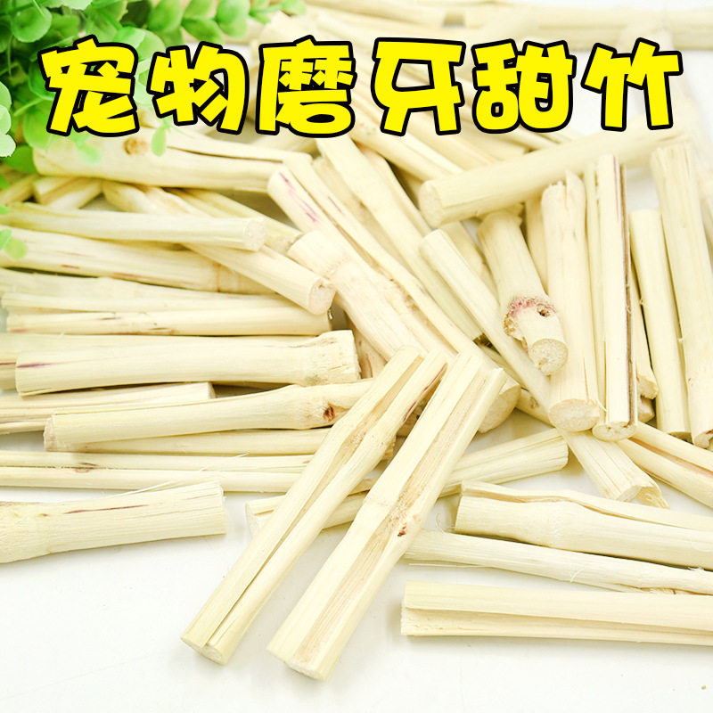 Hamster Rabbit Molar Stick Sweet Bamboo Golden Bear Guinea Pig Chinchilla Squirrel Supplies Rabbit Snacks 500g