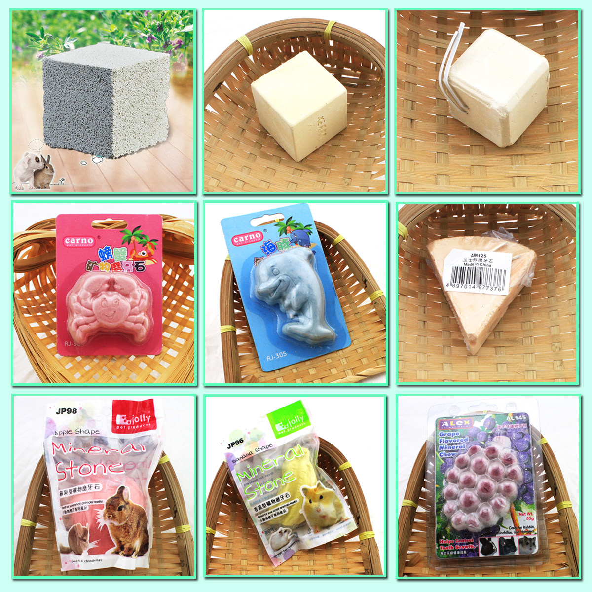 (grindstone) plus calcium hamster rabbit guinea pig supplies grinders combined weight 50 gr