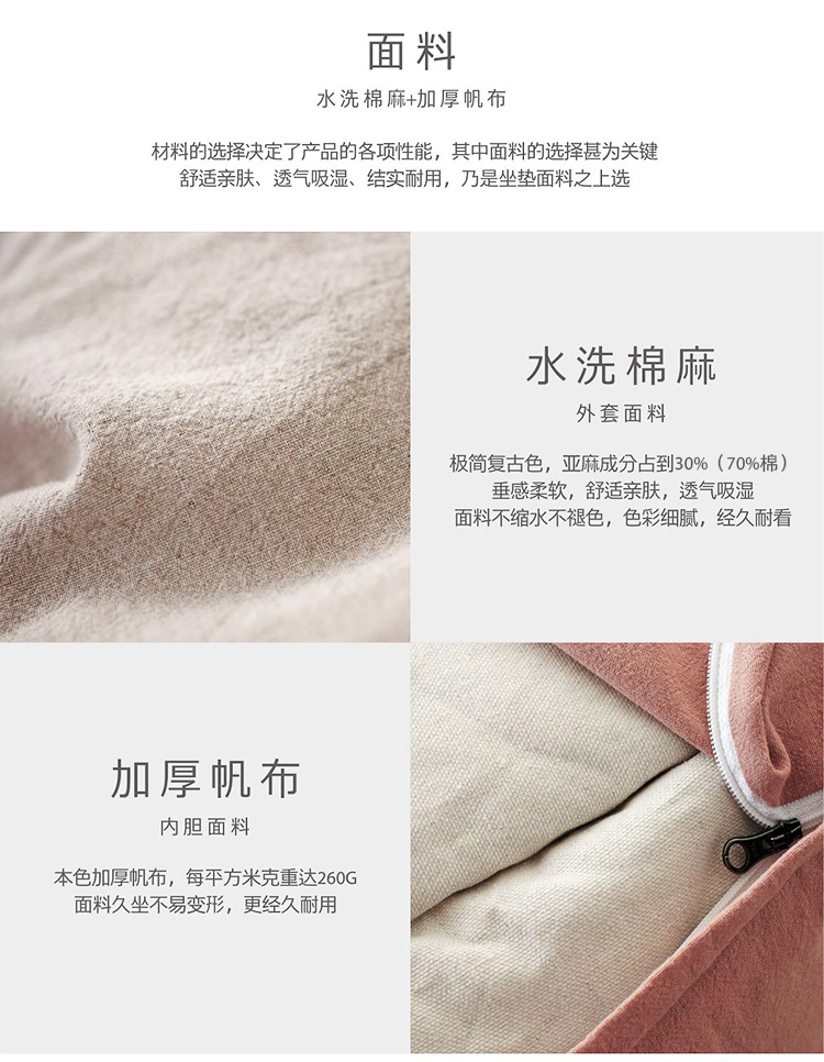 Kiểu Nhật tatami beanbag cửa sổ đơn phòng ngủ và căn hộ nhỏ phòng chờ tối giản sàn đệm ngồi bến tàu con - Ghế sô pha bộ ghế sofa nhỏ