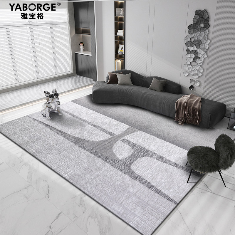 Modern minimalist light extravaganza Carpet living room Serie style minimalist Senior black and white tea blanket Home Bedroom Nordic mat
