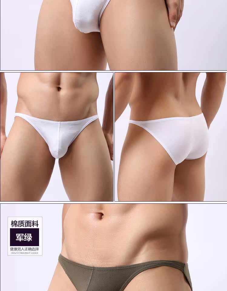JIMEIJI nam đồ lót cotton tam giác eo thấp co giãn gợi cảm tuổi trẻ mùa hè thấm mồ hôi thấm nước thể thao U lồi đồ lót dễ thương