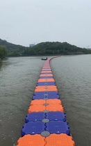 Plastic pontoon water fishing platform pontoon floating dock breeding cage motorboat berth buoy floating barrel