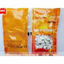 New selection wire force Xie circle 5mm special steel nail wire cable card Deyang nail wall nail wire nail nail nail