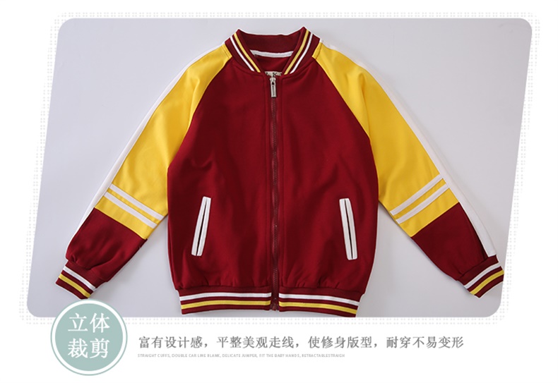 Quần áo mẫu giáo mới 2018 đồng phục học sinh trung học đồng phục xuân hè đặt trường đại học rượu vang đỏ thể thao tùy chỉnh áo đồng phục bóng chày