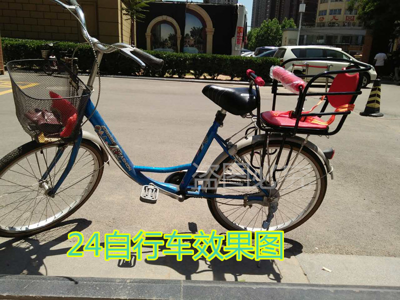 siège enfants pour vélo - Ref 2413397 Image 20