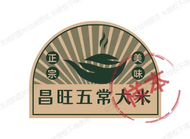 昌旺食品