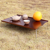 Outdoor ultra-light folding table leisure travel picnic camping coffee table aluminum alloy storage portable computer table