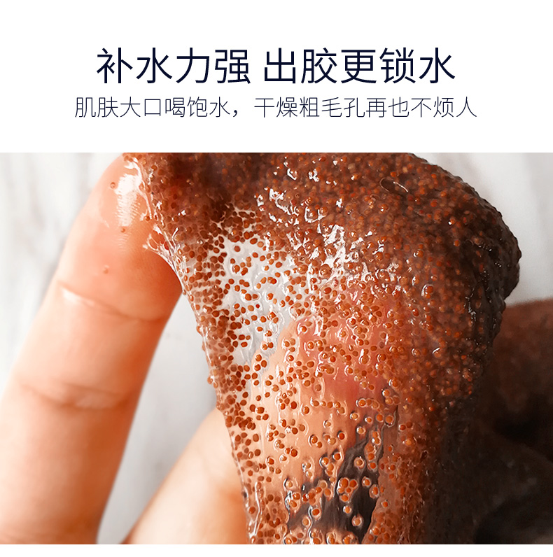 1100g Thái Lan đích thực hạt nhỏ mặt nạ rong biển bùn dưỡng ẩm mụn trứng cá dùng một lần thẩm mỹ viện dành riêng mặt nạ