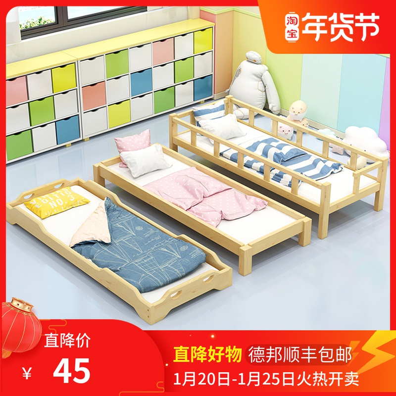 Kindergarten bold and high special bed hosting class primary school students noon bed children's full solid wooden stacked bed cot