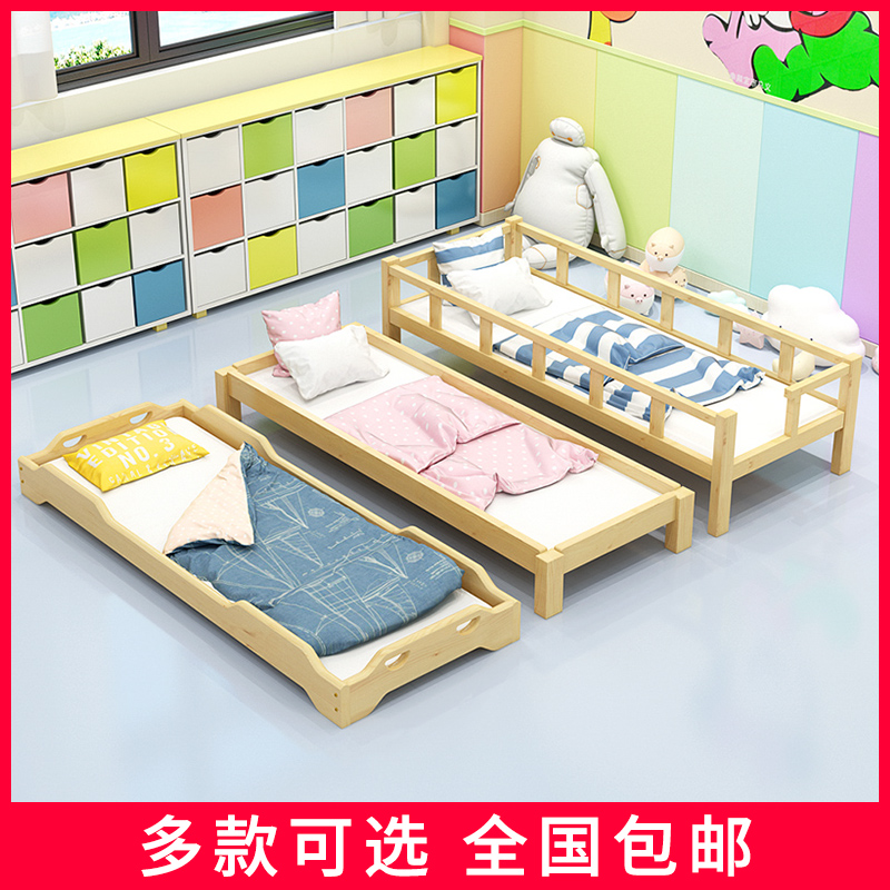 Kindergarten special care class primary school students simple nap mute children solid wood folding multi-functional guardrail
