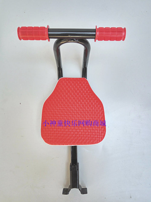siège enfants pour vélo - Ref 2421947 Image 24