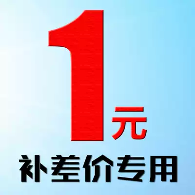 Special for making up the difference - take as many pieces as you want Thank you