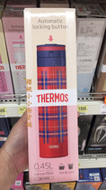 Spot Japanese Chater New Red and Blue Plaid Thermos Cup Cold Cup JNS-450GRC450ml
