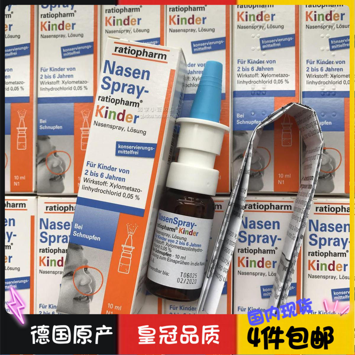 Nasentong nasal obstruction allergic non-allergic spray nasal spray 10ml for pregnant women with Nasenspray children in Germany