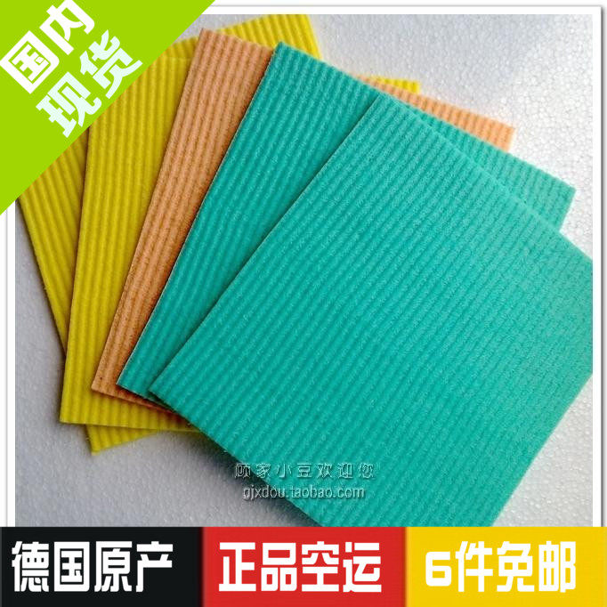 Spot German original kitchen scouring cloth to oil cleaning cloth Household rag dish washing cloth water absorption and oil discharge 5 pieces
