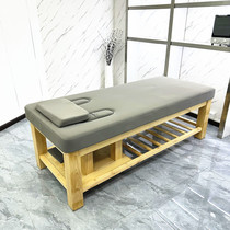 Massage bed massage bed solid wood beauty salon dedicated traditional Chinese medicine physiotherapy bed back-setting bone massage bed beauty bed for the blind