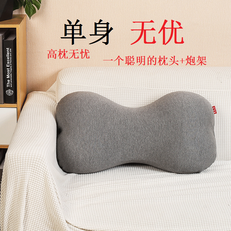 Single Private Pillow Gun Rack Adult Male with masturbation mold training apparatus Hide Erotic Supplies Charge Physiology-Taobao