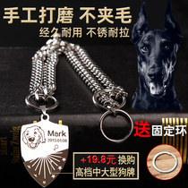 Polished and polished 304 stainless steel p chain Large dog Medium dog p word chain Dog collar Dog chain Dog neck chain