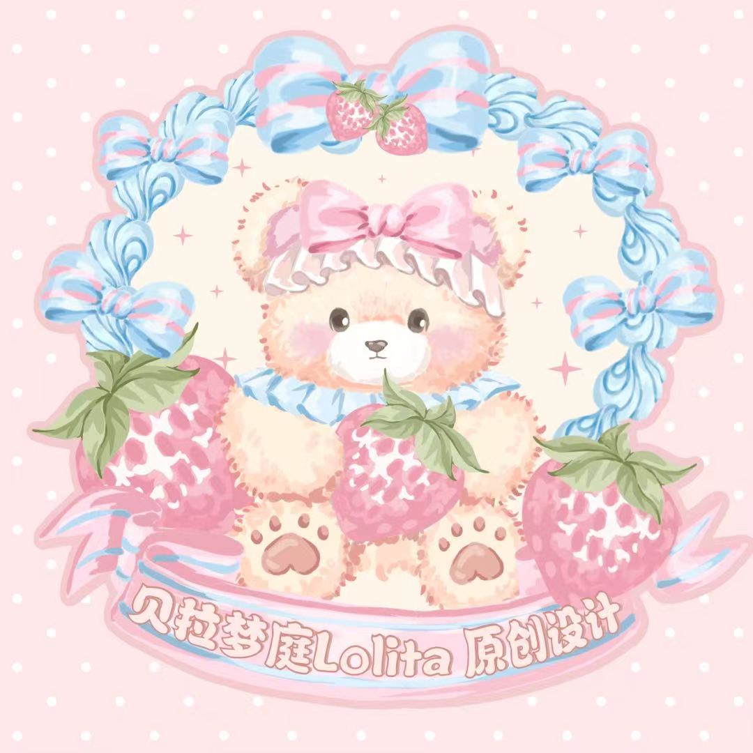 贝拉梦庭Lolita原创设计