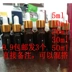 Tùy chọn chai tinh dầu 5ml đến 50ml chai rỗng pha trà màu nâu chai thủy tinh đầu nhựa công cụ trang điểm chai nhỏ giọt - Tinh dầu điều trị