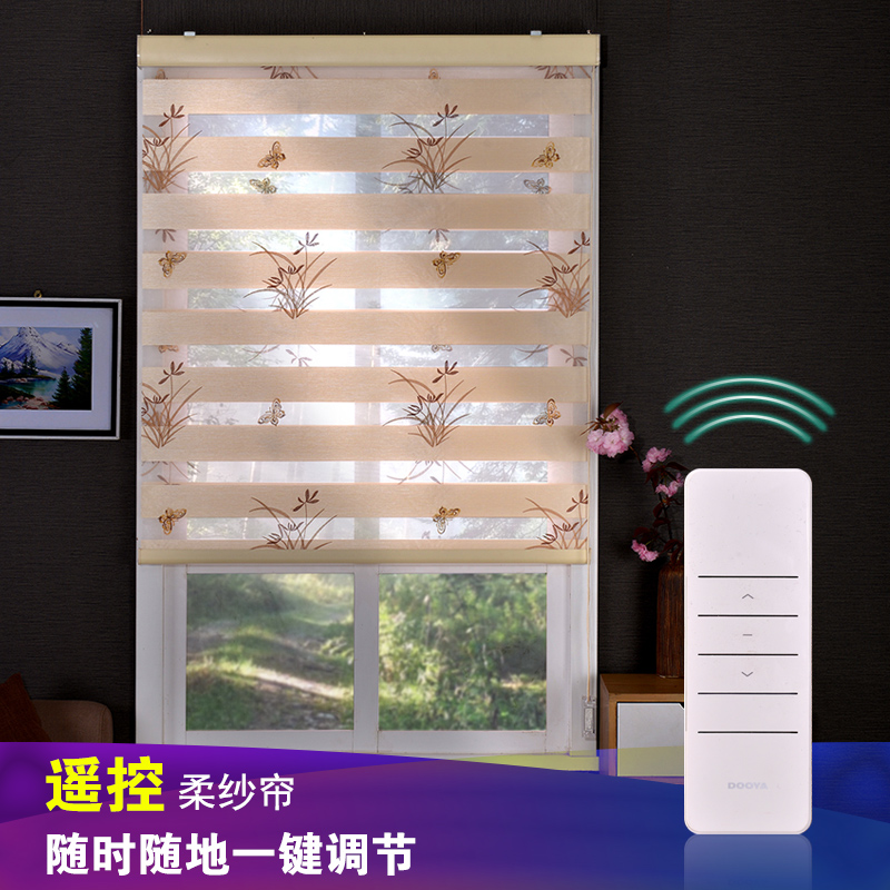 Roller curtain lift free hole installation Household powder room bathroom waterproof kitchen oil-proof soft yarn shading blinds