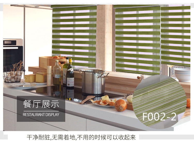 Rèm cửa phòng tắm không thấm nước che chắn không che chắn cửa sổ nhà bếp che nắng miễn phí lắp đặt kem chống nắng con lăn rèm - Phụ kiện rèm cửa thanh treo rèm 3m