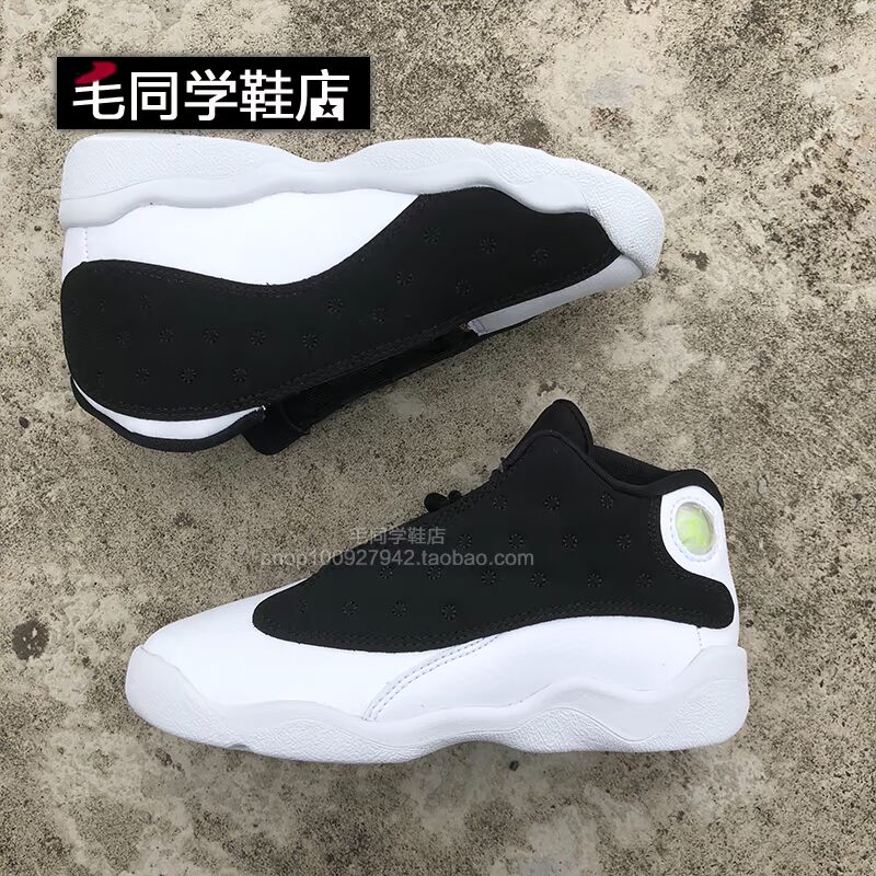 Air Jordan13 AJ13 vàng đen gấu trúc đen và giày bé gấu trúc bóng rổ cho bé 684802-439669-021 - Giày dép trẻ em / Giầy trẻ giày bitis trẻ em