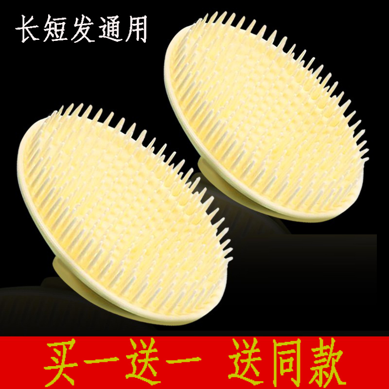 Silicone Shampoo Brush for Massage and Combing, Professional Hair Salon Shampoo Comb, Head Brush for Scalp Cleaning, Professional Anti-Itch Tool Silicone Shampoo Brush for Massage and Combing, Professional Hair Salon Shampoo Comb, Head Brush for Scalp Cleaning, Professional Anti-Itch Tool