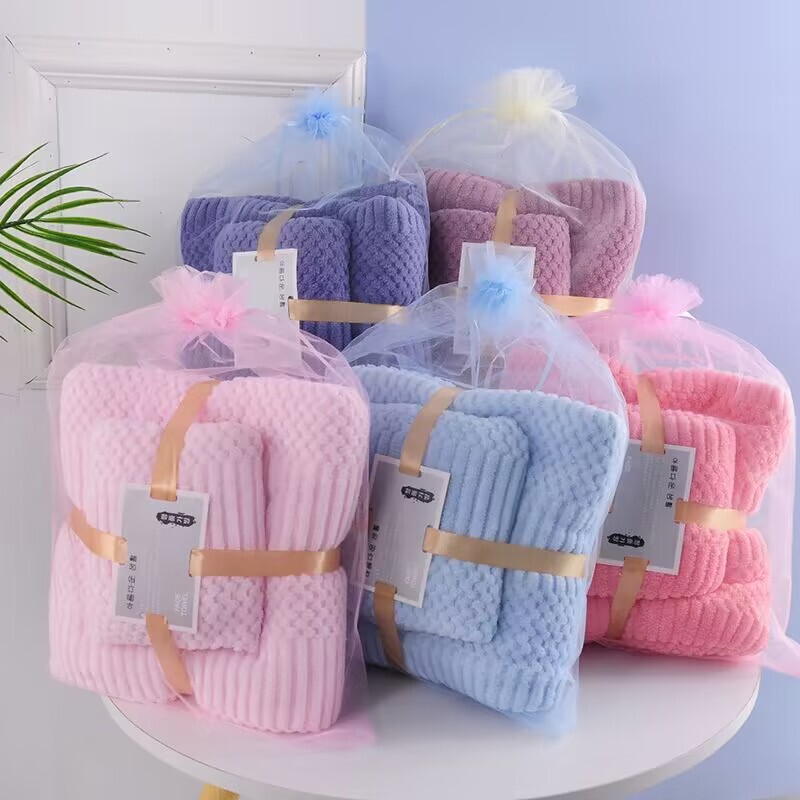 Coral Velvet Towel and Bath Towel Set Is More Absorbent and Softer Than Pure Cotton, Suitable for Adults, Home Use, Couples Bathing, Quick-Drying Towel, Auspicious Pattern