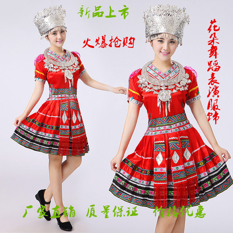 Bottes militaires en cuir - Ref 1398481 Image 16