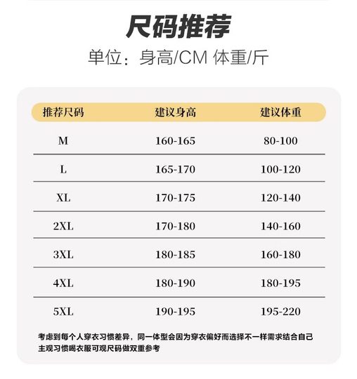 Men's Premium Sports Pants, New Spring/Summer Casual Slim-Fit Cropped Pants, Loose Sweatpants, Fleece-Lined Long Pants for Autumn/Winter