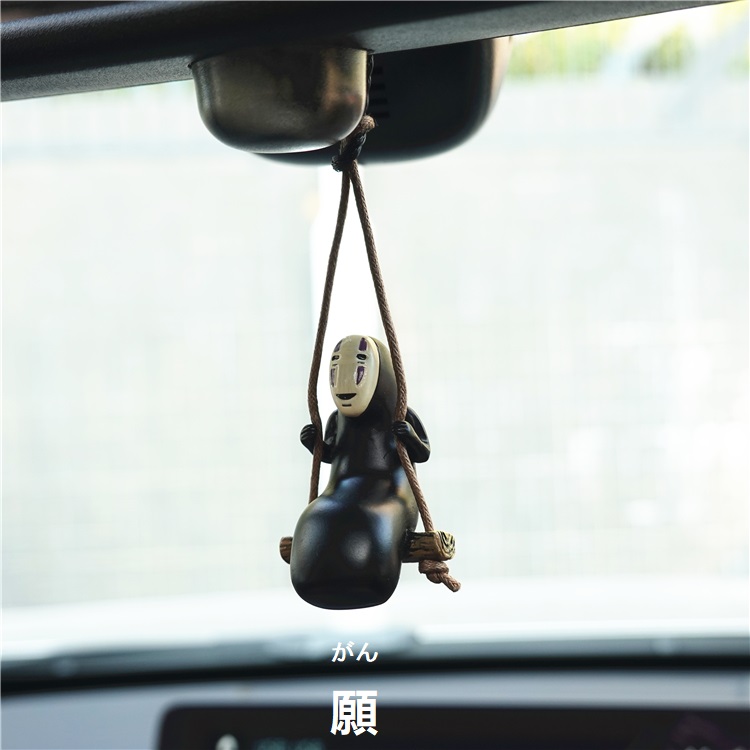 Face-free Men's Creative Handmaid's Thousand and Thousand-Find Vehicle Rear-view Mirror Car Miyazaki Hanging Pendant in the car Jewelry Woman-Taobao