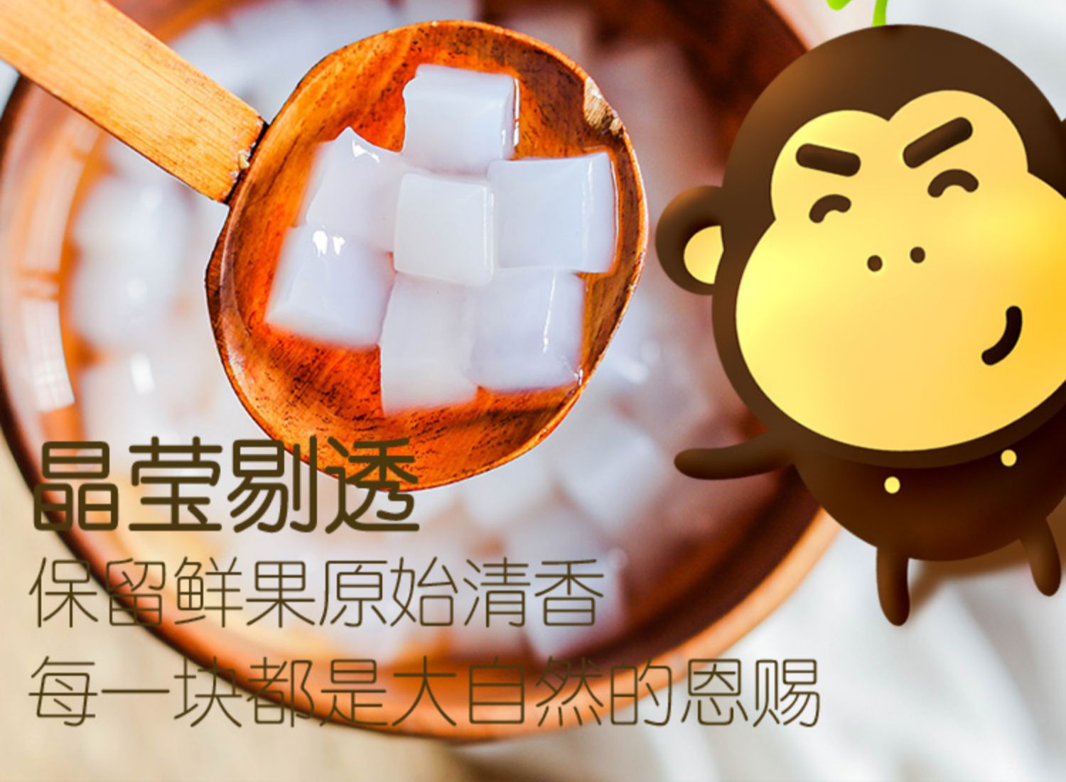 【味品堂】水果罐头什锦组合425g*6