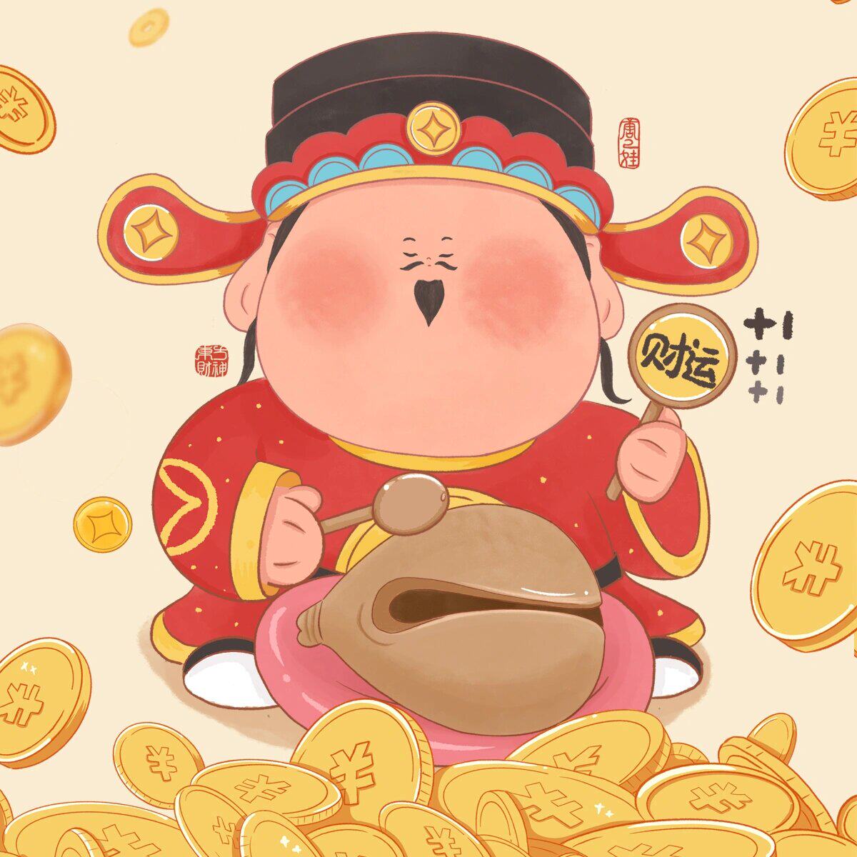 苏墨汐 礼品包装