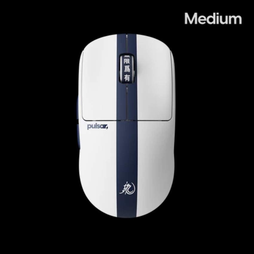 Pulsar x Bruce Lee global limited edition Bruce Lee joint wireless mouse