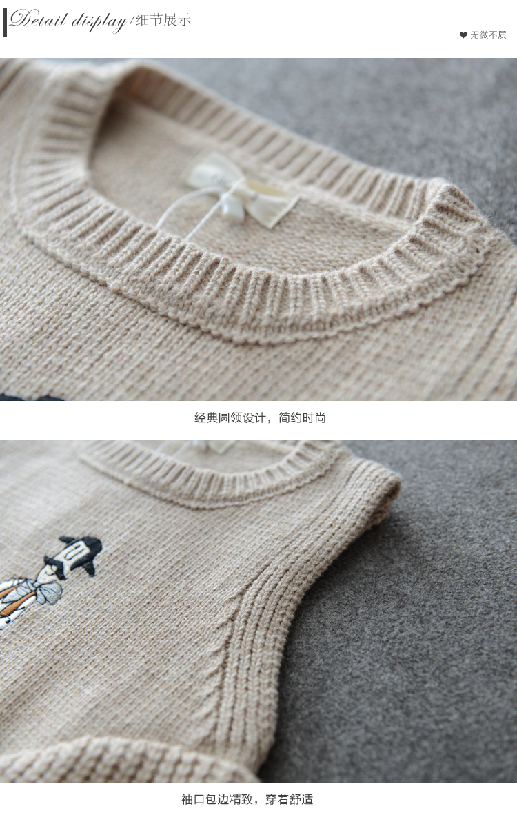 Gilet garcon SKYLINE BOY - Ref 2067940 Image 15