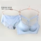 Huabo to ống cao cấp đẹp hàng đầu trở lại đồ lót đích thực tập hợp mới thiết lập thương hiệu áo ngực nữ đích thực - Áo ngực không dây