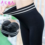 Quần yoga ôm eo cao cộng với quần nhung thể thao kéo dài bước chân một chiếc quần legging ấm áp cho phụ nữ mặc