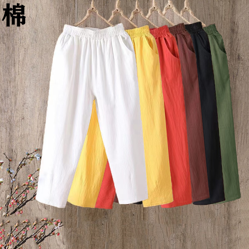 Cotton and Linen Cropped Pants for Women, Summer Thin New Style, Breathable Casual Pants, Loose Slimming Straight-Leg Pants, Women's Harem Pants, White