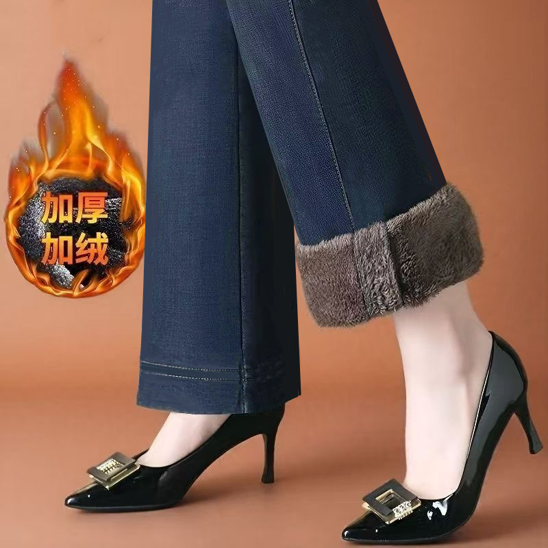 New Autumn and Winter Fleece-Lined Thickened Faux Denim Pants for Women, High-Waisted, Slimming, Warm, Straight-Leg Wide-Leg Pants, Casual Pants for Moms New Autumn and Winter Fleece-Lined Thickened Faux Denim Pants for Women, High-Waisted, Slimming, Warm, Straight-Leg Wide-Leg Pants, Casual Pants for Moms